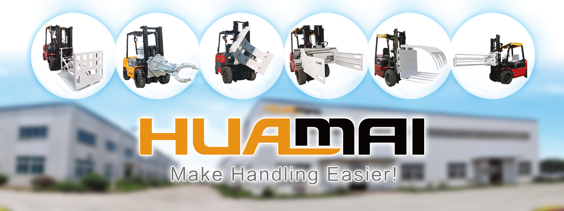 China Forklift Attachments Manufacturer - Fujian Huamai Machinery Co., Ltd.